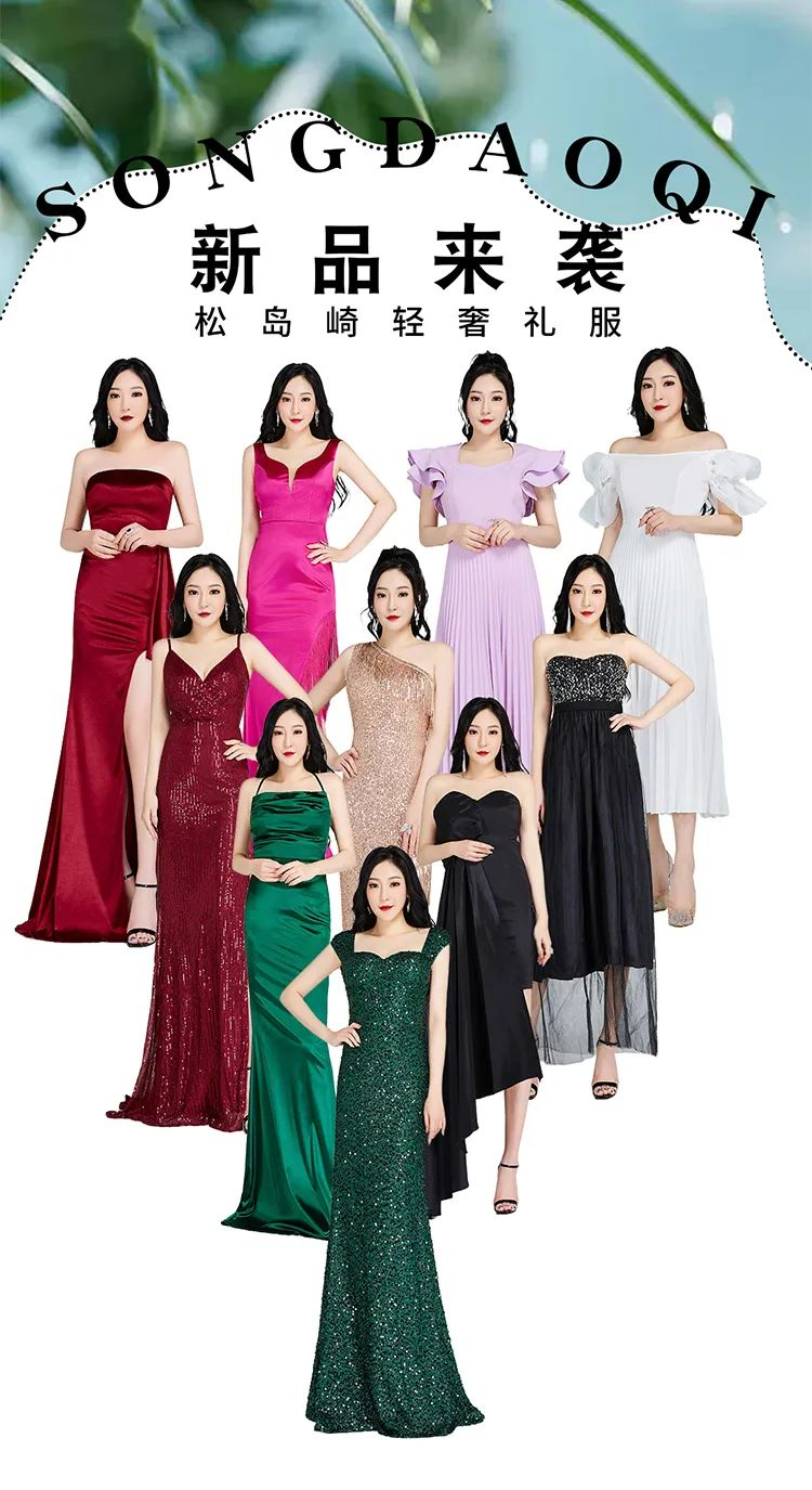 松島崎|6月想與你共赴一場夏日之約