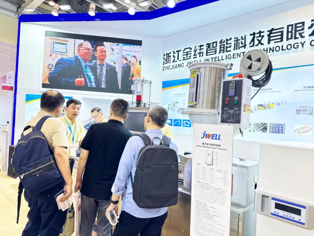 金緯機械.jpg