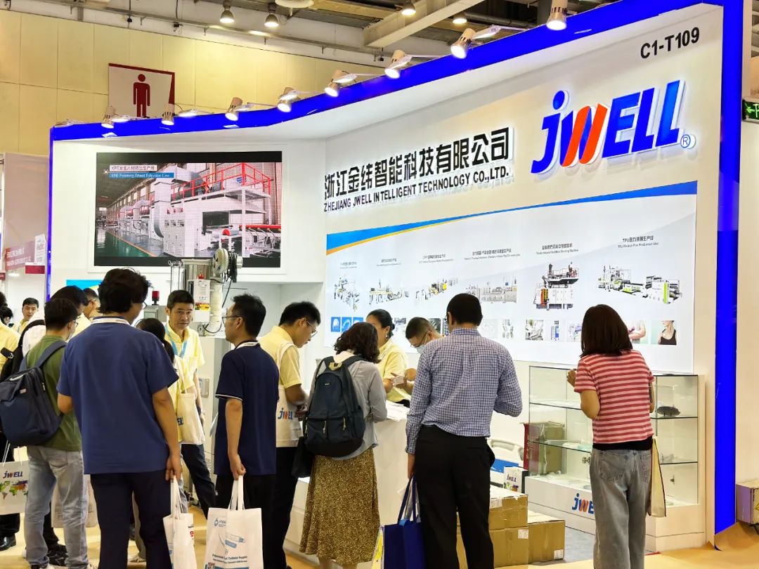 金緯機械.jpg