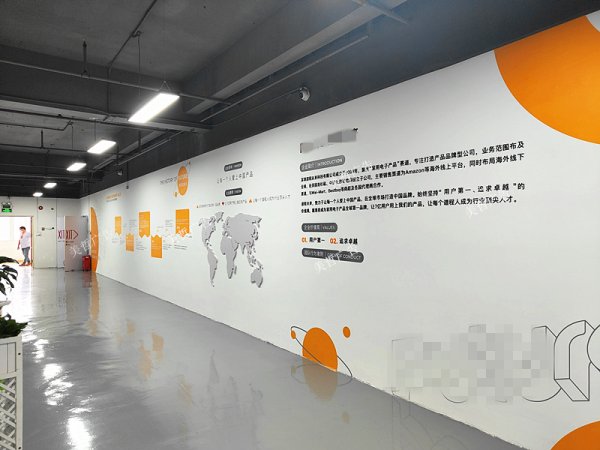 企業(yè)文化墻制作