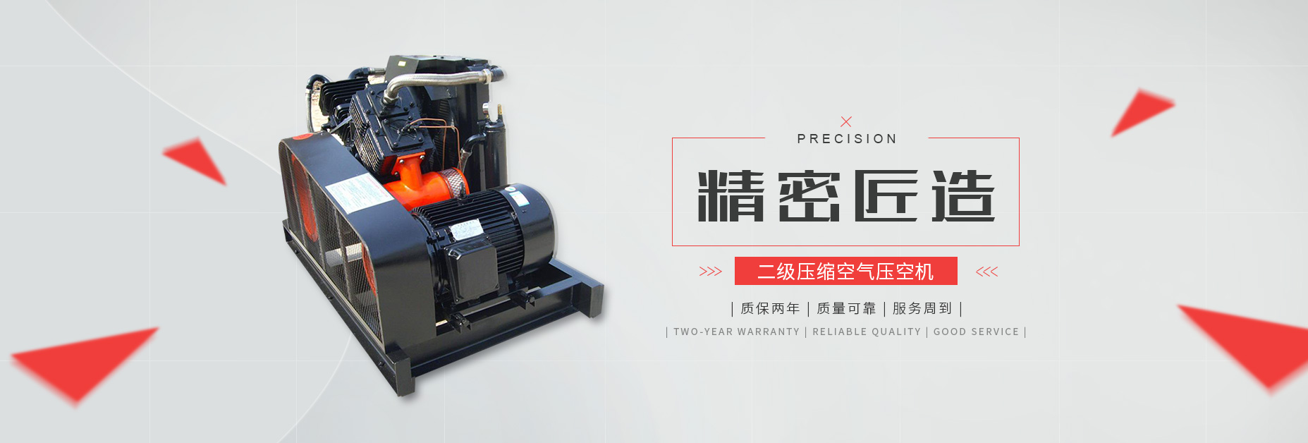 江陰高壓壓縮機(jī)廠家