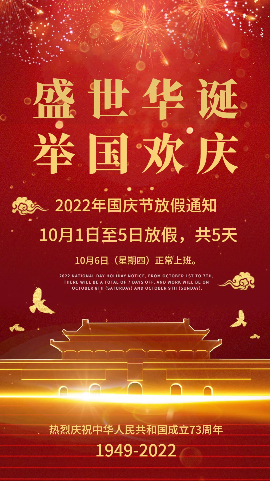 zhentu2022927.jpg zhentu2022927.jpg