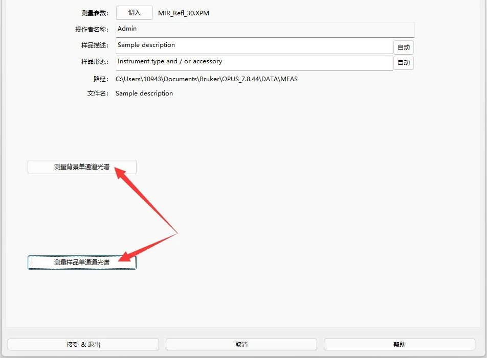 圖片7.png