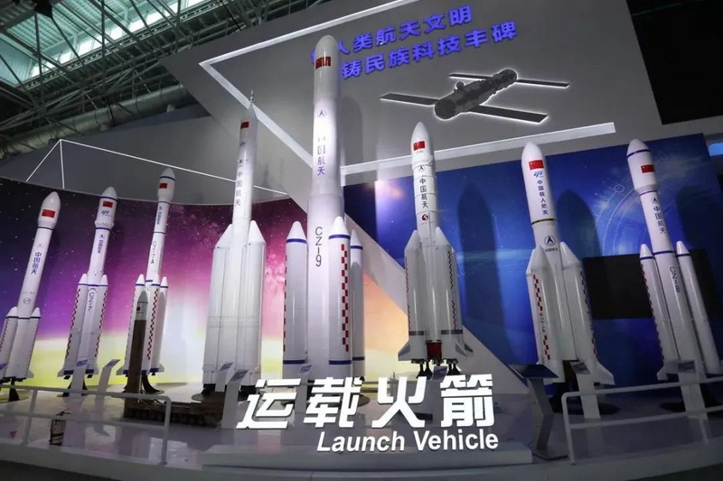 2022珠海航展-全斯福
