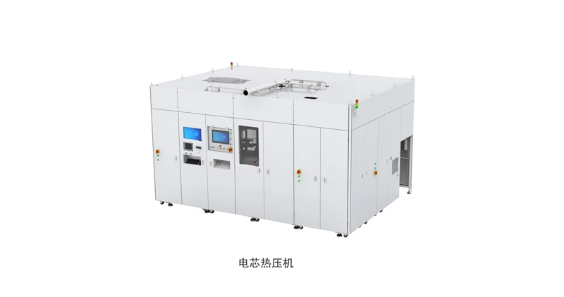 全自動(dòng)方形鋁殼電池裝配線