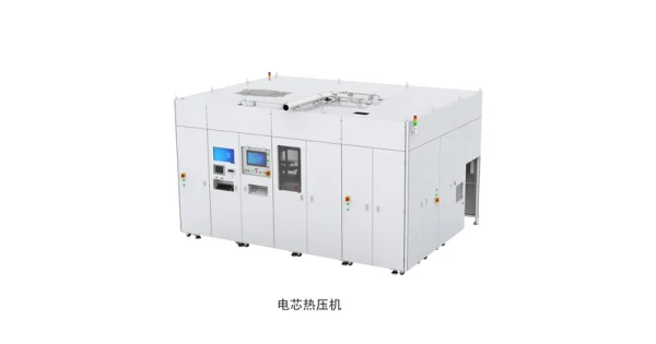 全自動(dòng)方形鋁殼電池裝配線