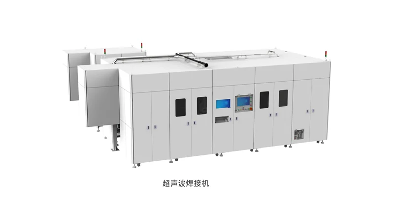 全自動(dòng)方形鋁殼電池裝配線