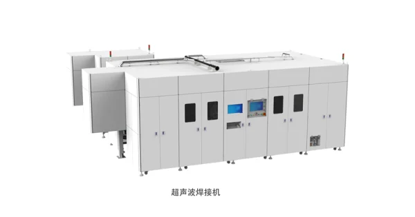 全自動(dòng)方形鋁殼電池裝配線