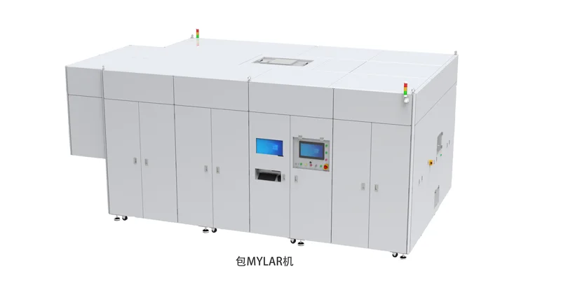全自動(dòng)方形鋁殼電池裝配線