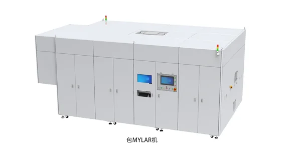 全自動(dòng)方形鋁殼電池裝配線