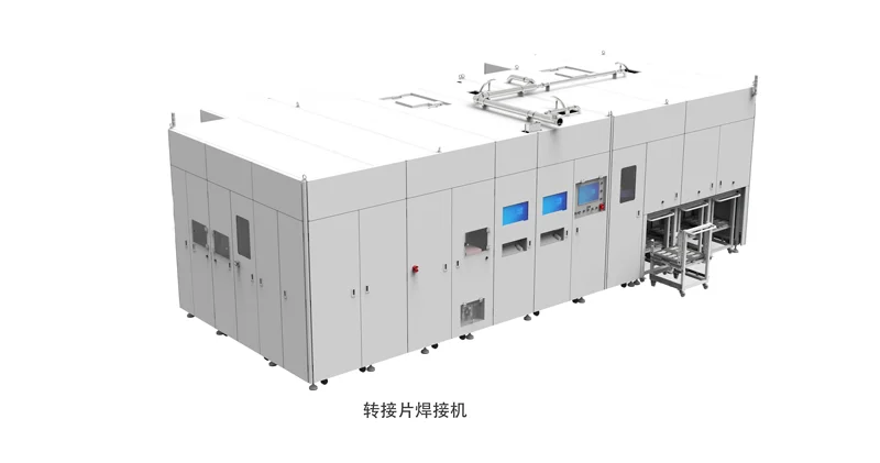 全自動(dòng)方形鋁殼電池裝配線