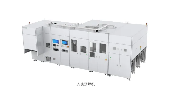 全自動(dòng)方形鋁殼電池裝配線