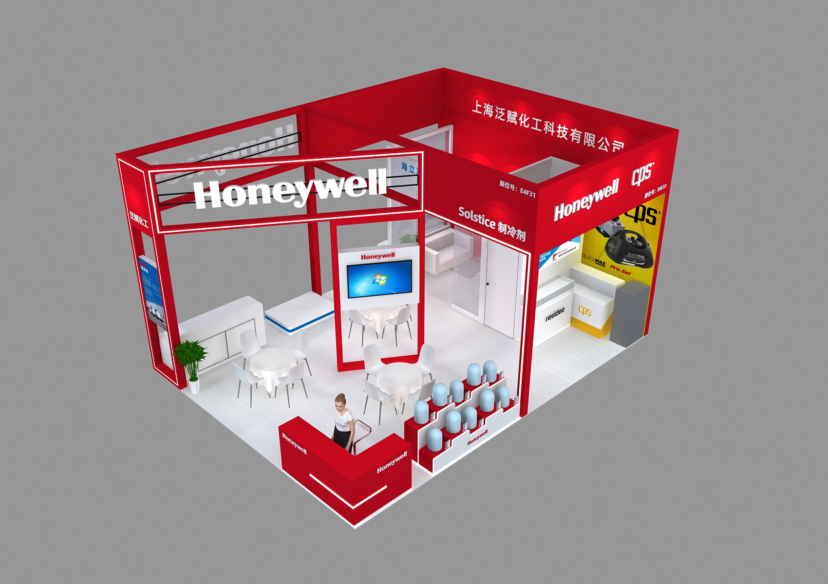 上海泛賦化工亮相第三屆長三角熱泵熱水產(chǎn)業(yè)大會，以綠色產(chǎn)品助力行業(yè)升級