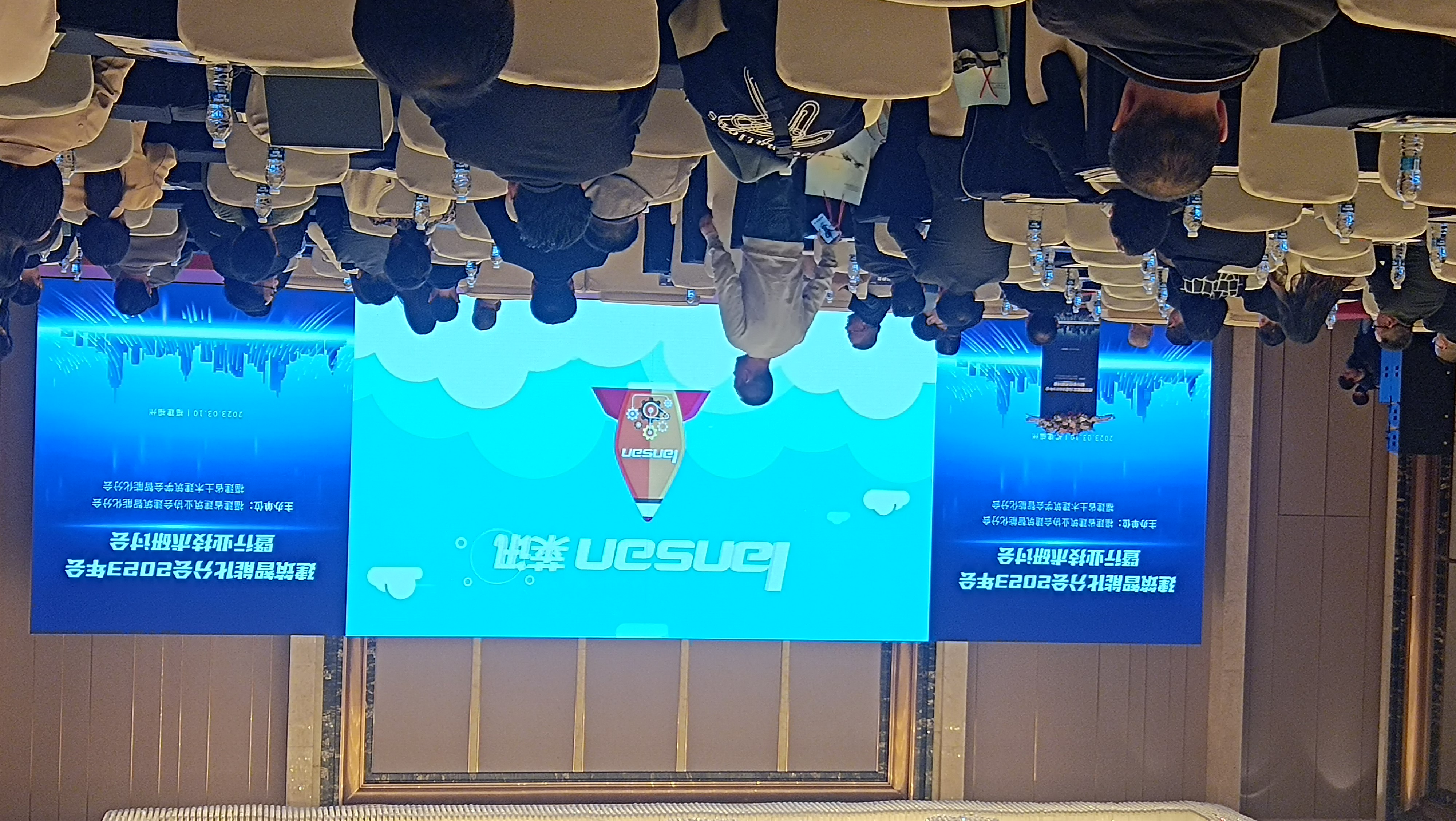 微信图片_202303102013401.jpg