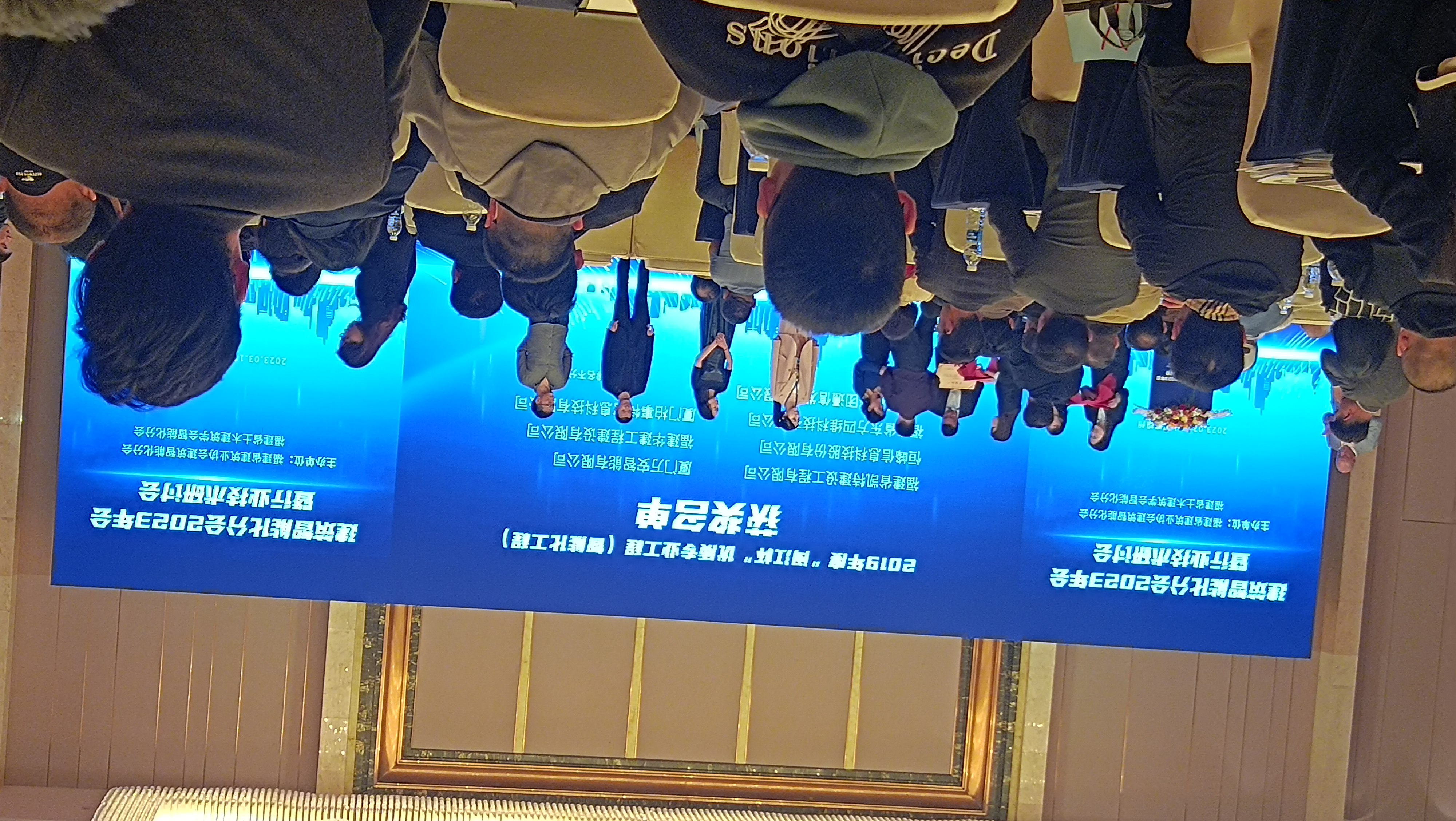 微信图片_202303102013391.jpg