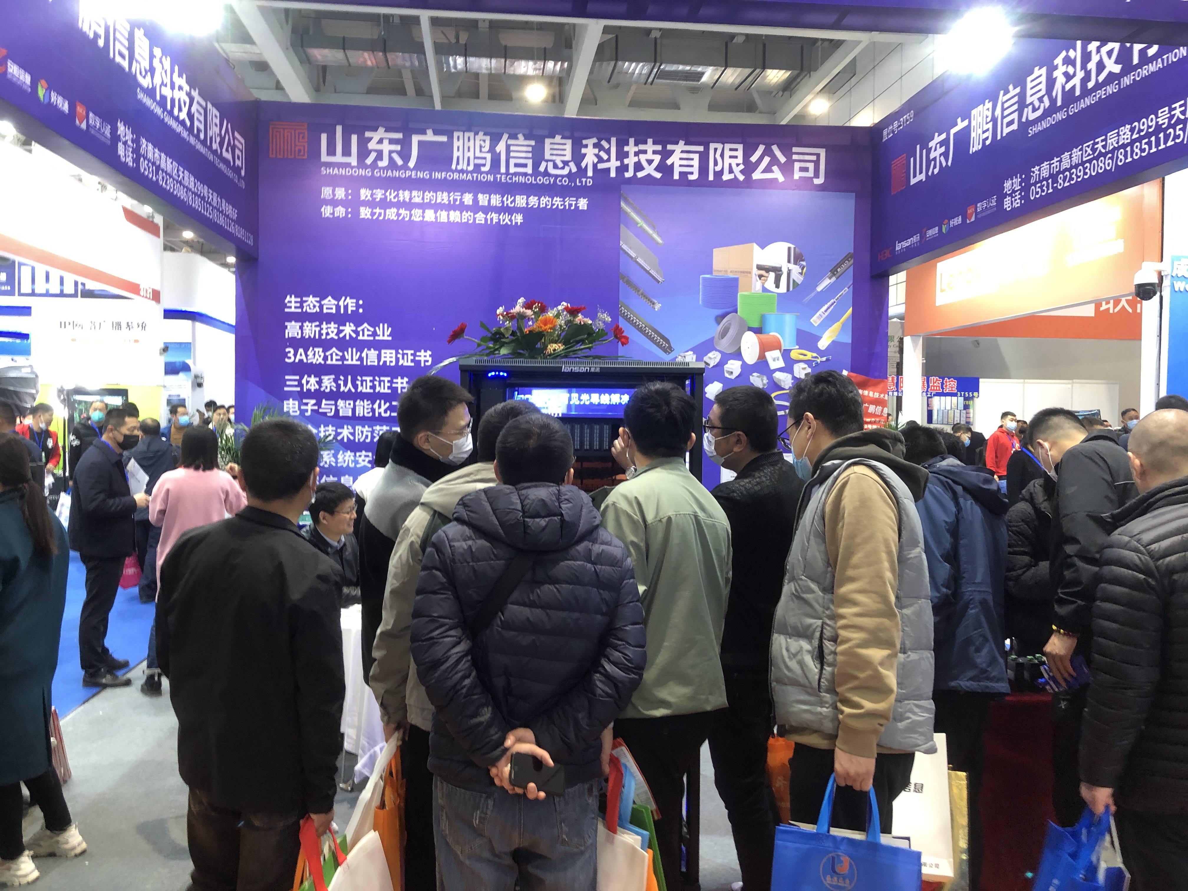 微信图片_20230327175332.jpg 微信图片_20230327175332.jpg