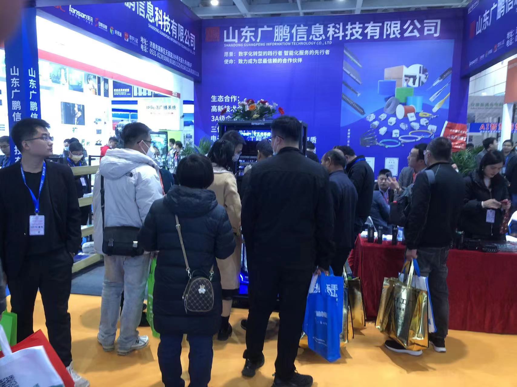 微信图片_202303271753312.jpg 微信图片_202303271753312.jpg
