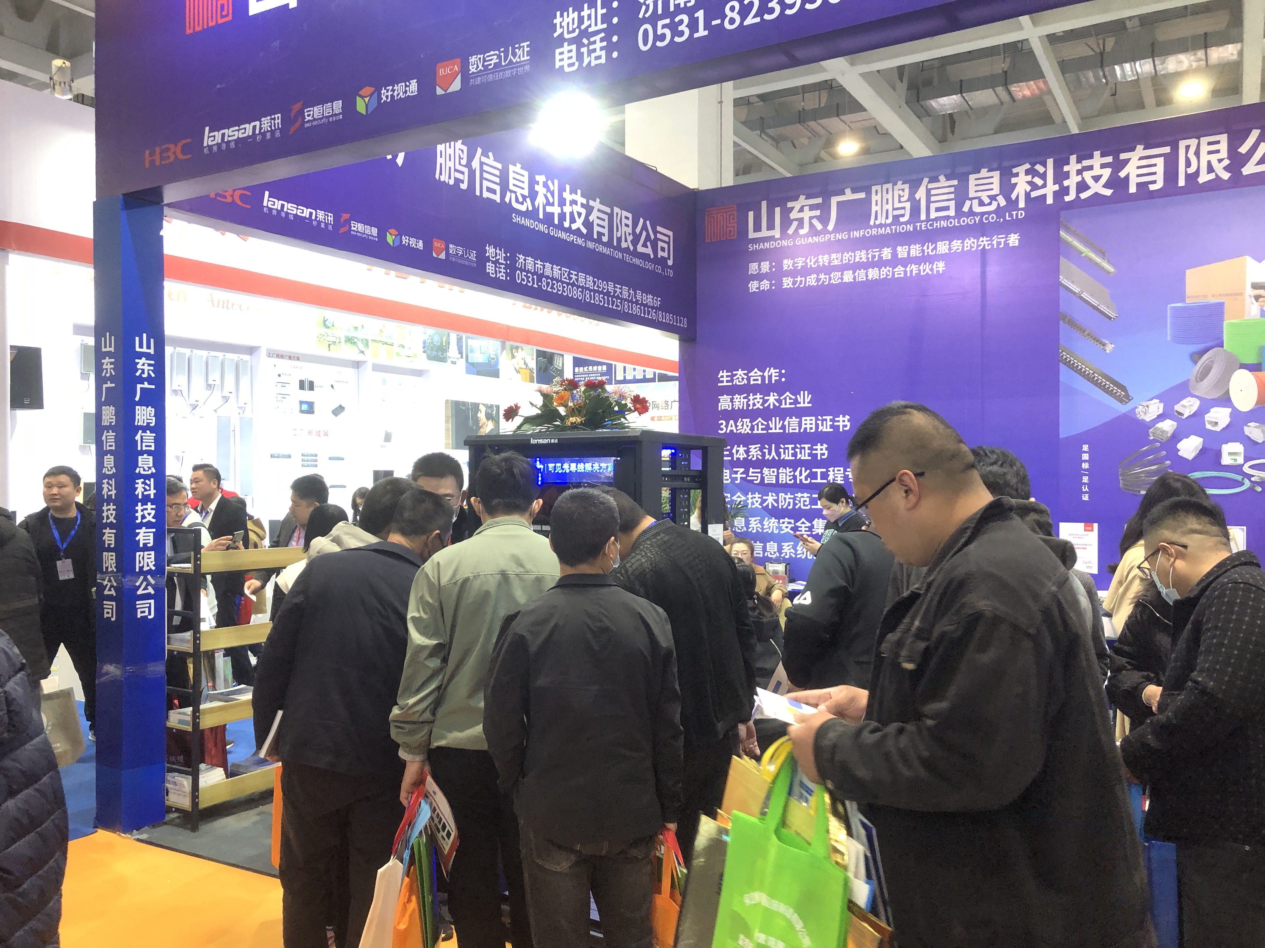 微信图片_202303271753313.jpg 微信图片_202303271753313.jpg