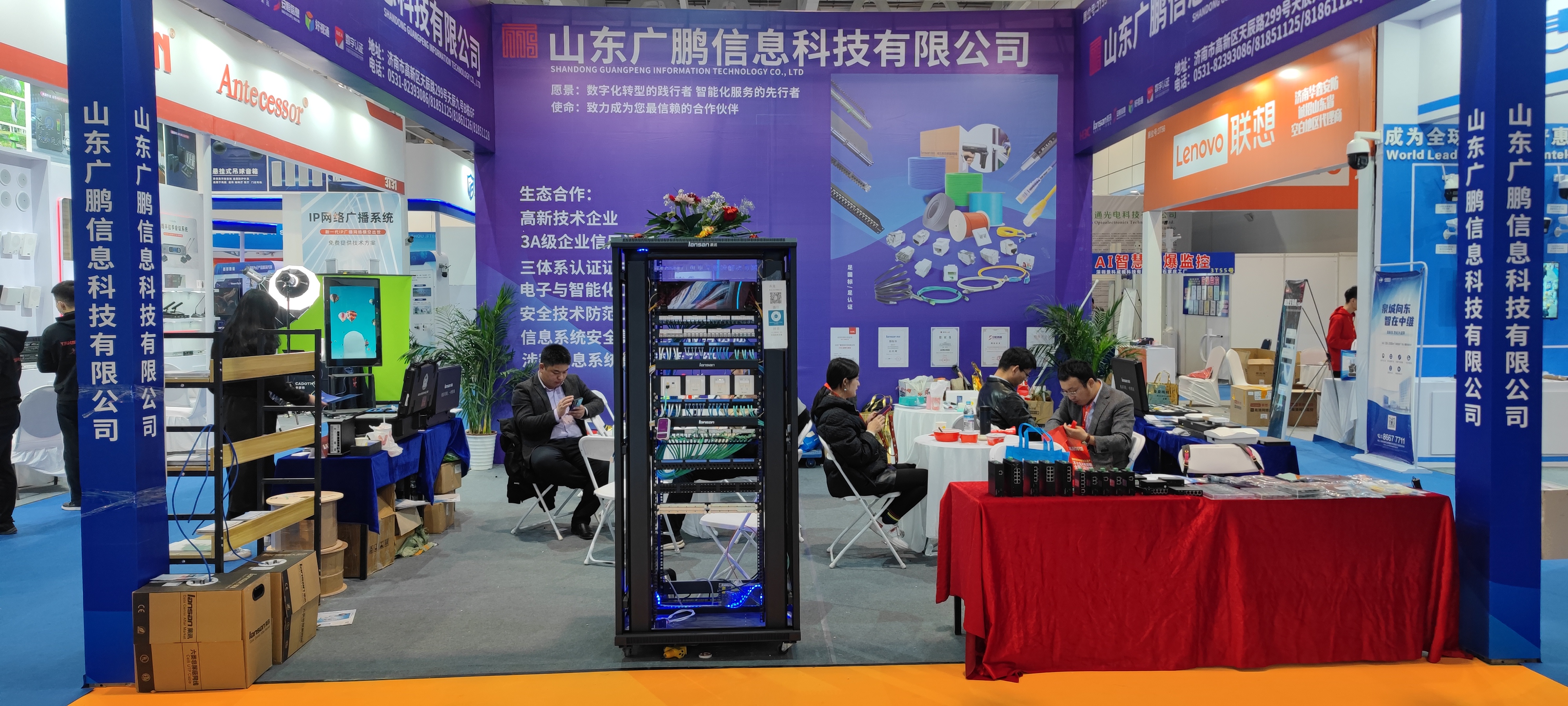 微信图片_20230327163051.jpg 微信图片_20230327163051.jpg