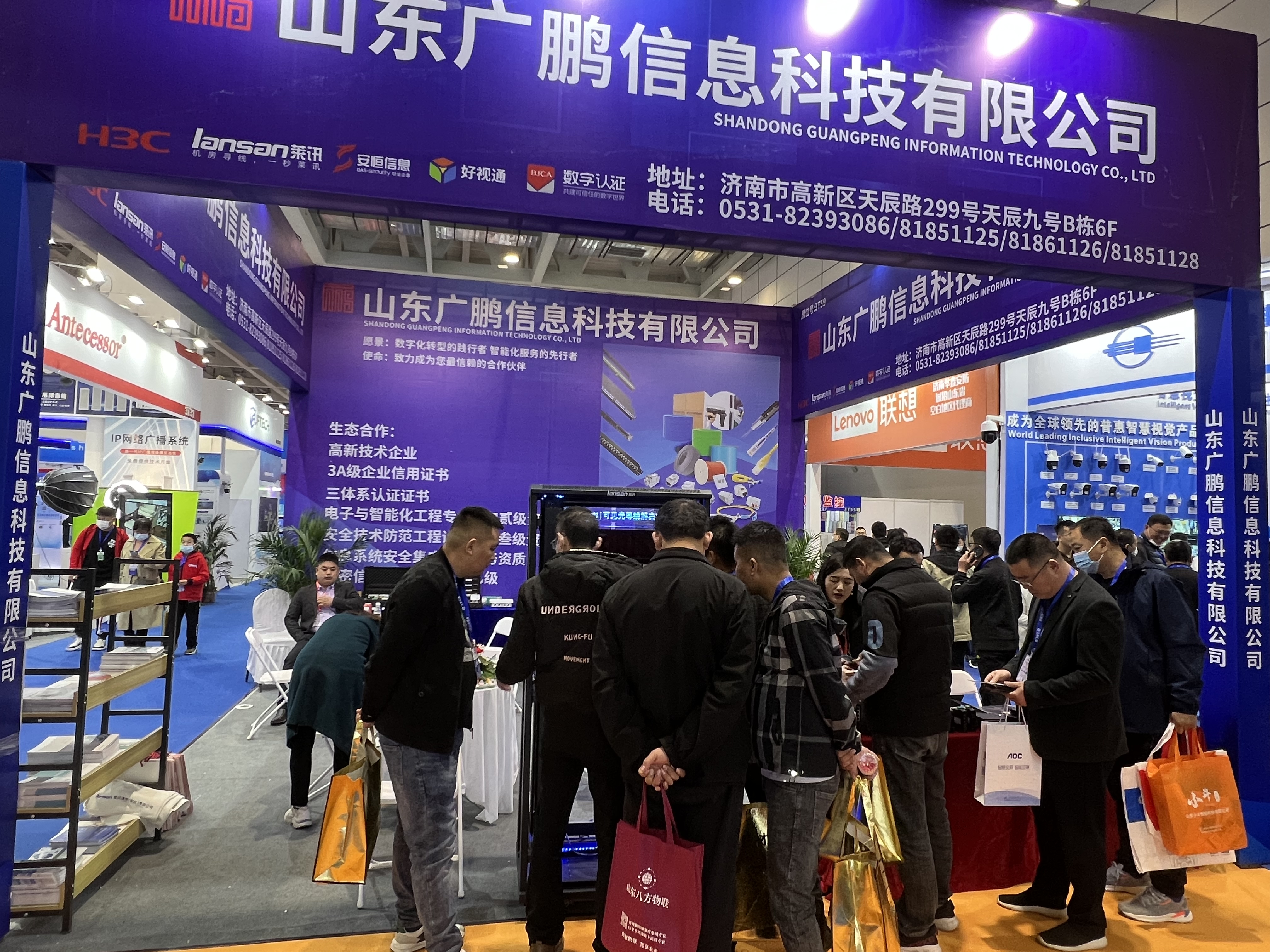 微信图片_2023032718481215.jpg 微信图片_2023032718481215.jpg