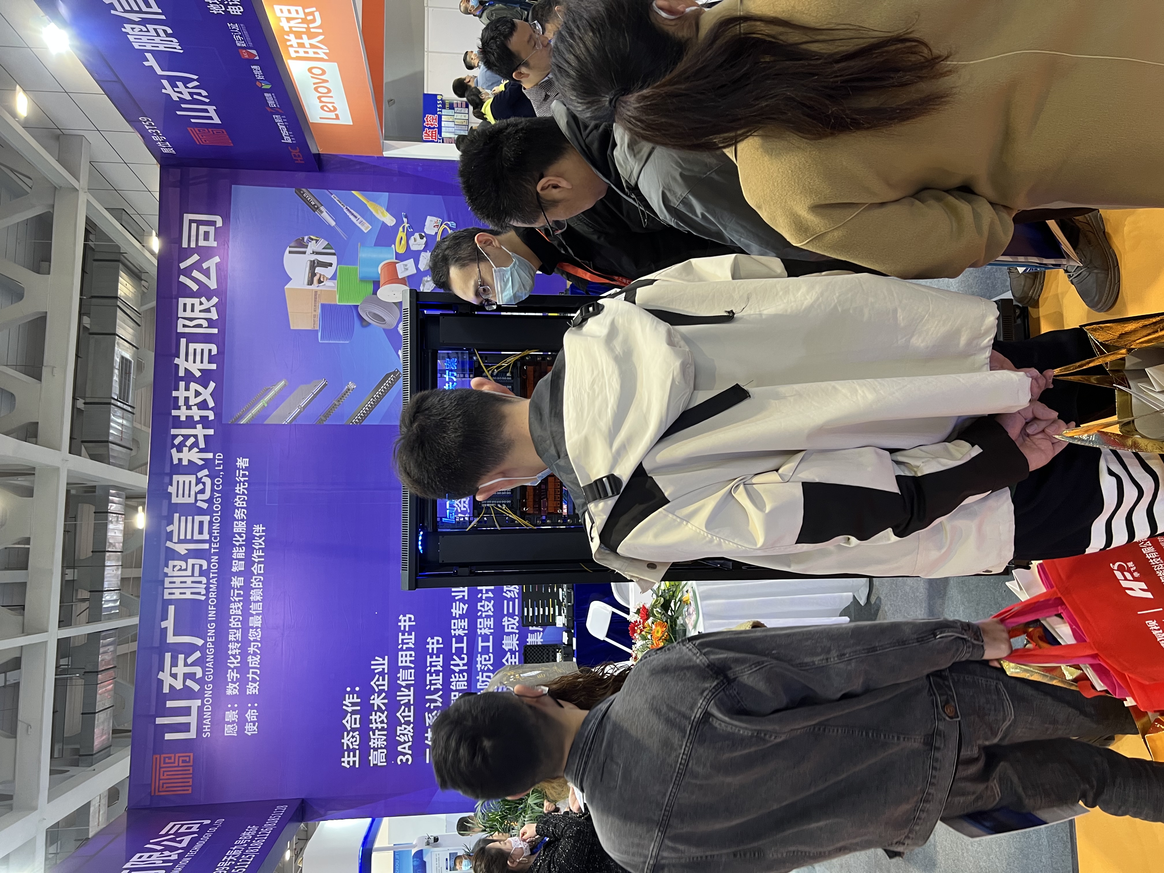 微信图片_202303271848129.jpg 微信图片_202303271848129.jpg