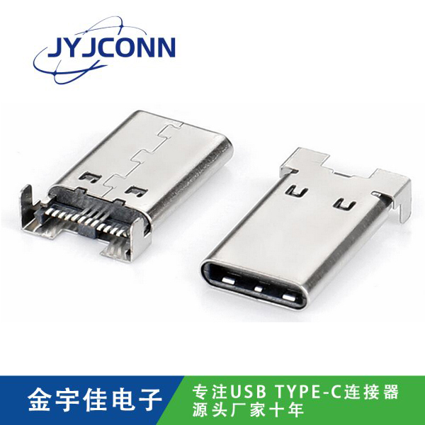 TYPE-C 公座 12Pin SMT沉板0.95