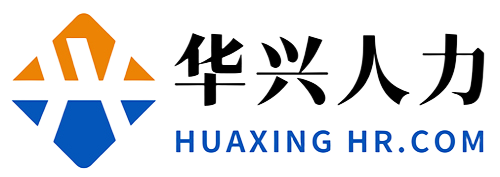 多维度赋能企业发展 岗位外包的重要价值与应用场景深度解析