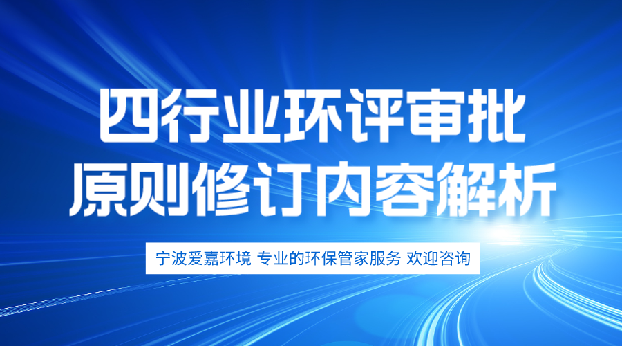 橫海報.png