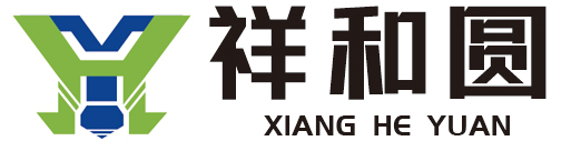 臺(tái)州市祥和機(jī)械有限公司