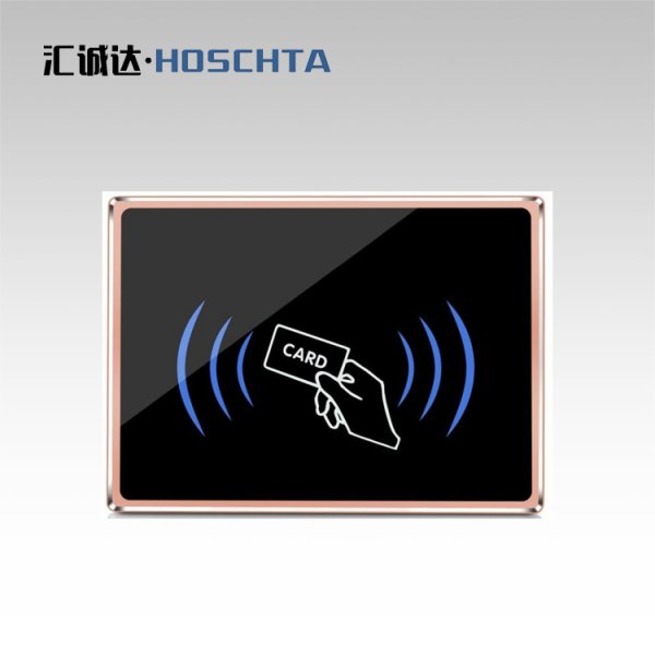 標(biāo)準(zhǔn)電梯讀卡器 HCD-R50