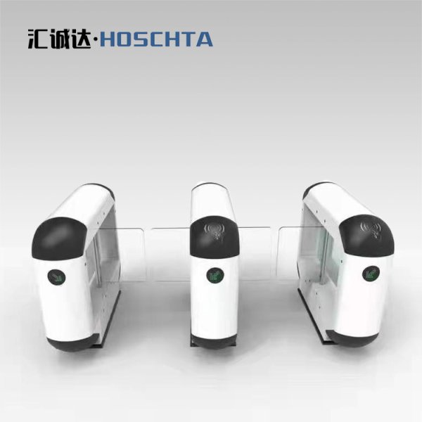 熊貓款兒童擺閘 HCD-SSA601T