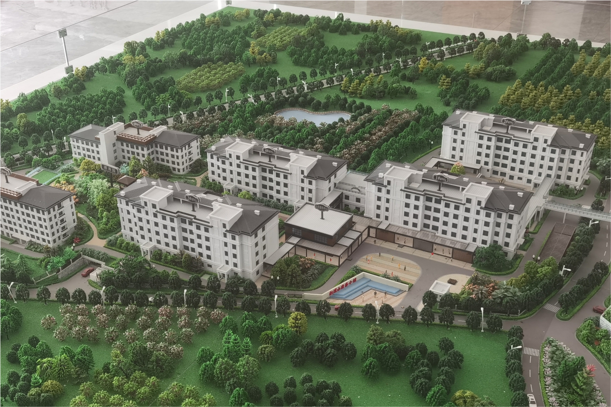 積道山康養(yǎng)小鎮(zhèn)