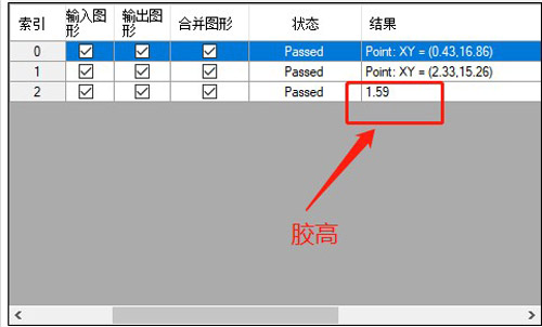 3C行業(yè)3D應用.jpg