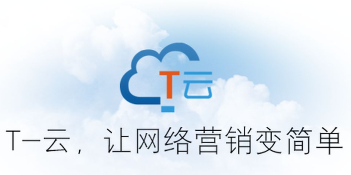 杭州杰牌傳動(dòng)科技有限公司