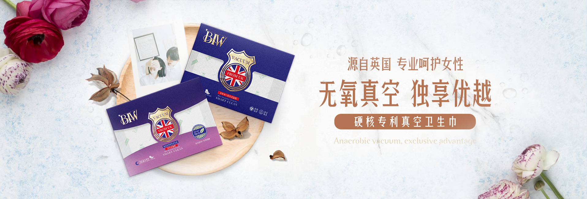 广东利信科技股份有限公司