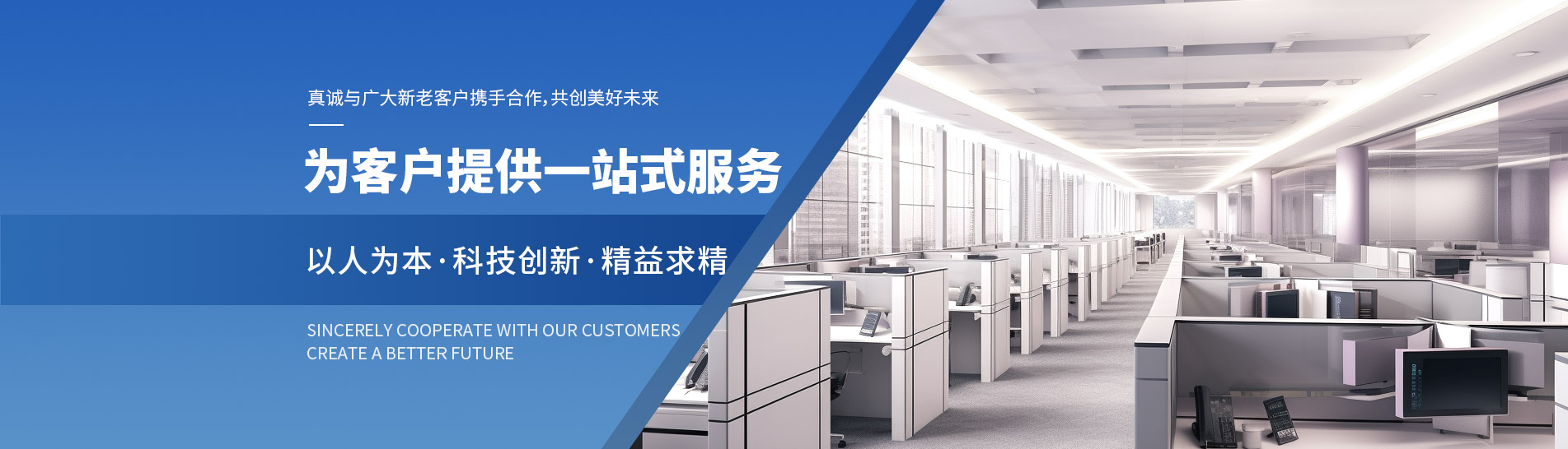 廣東光文光電科技有限公司