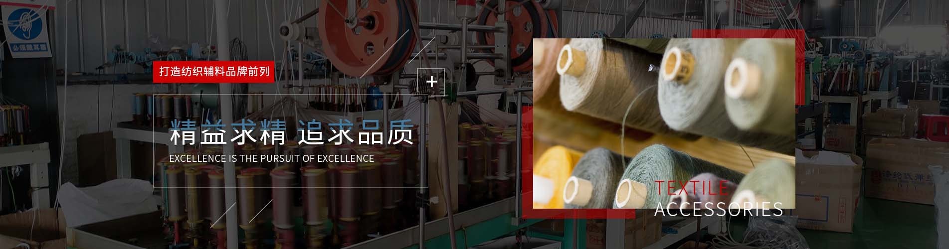 佛山市順之美織帶有限公司