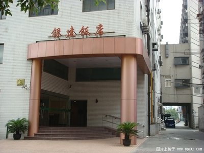 上海銀建飯店電力電容更換養護項目