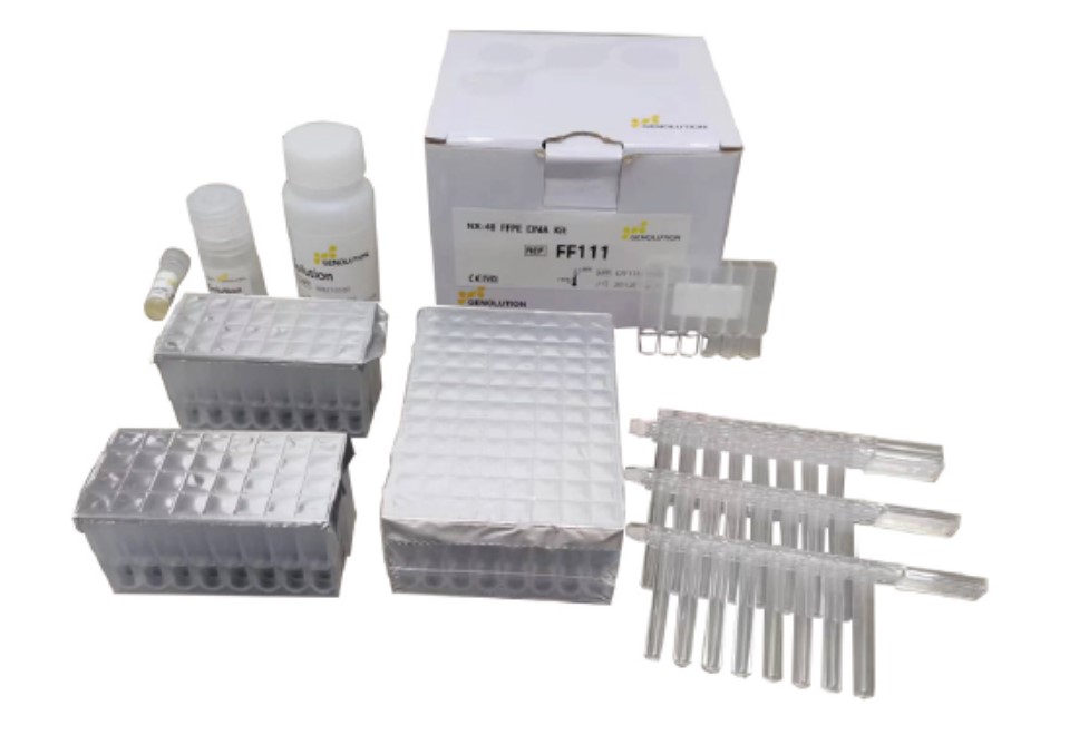 石蠟包埋組織（FFPE)核酸提取試劑盒