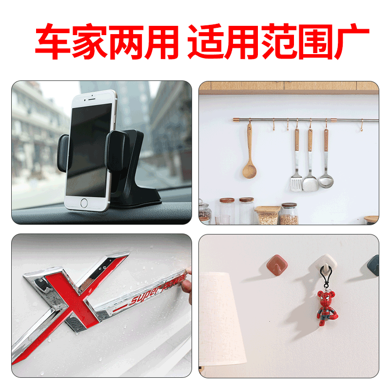 3M胶带 CP5108汽车通用灰色亚克力泡棉双面胶带 