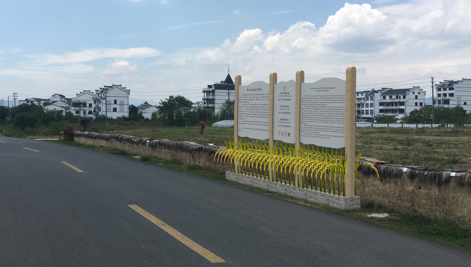 上山2.jpg