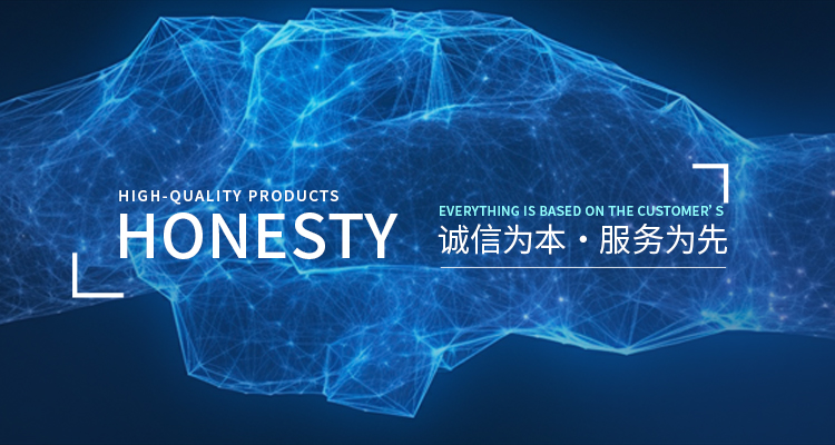 杭州品深電源科技有限公司：直流穩(wěn)壓電源的創(chuàng)新驅(qū)動(dòng)者
