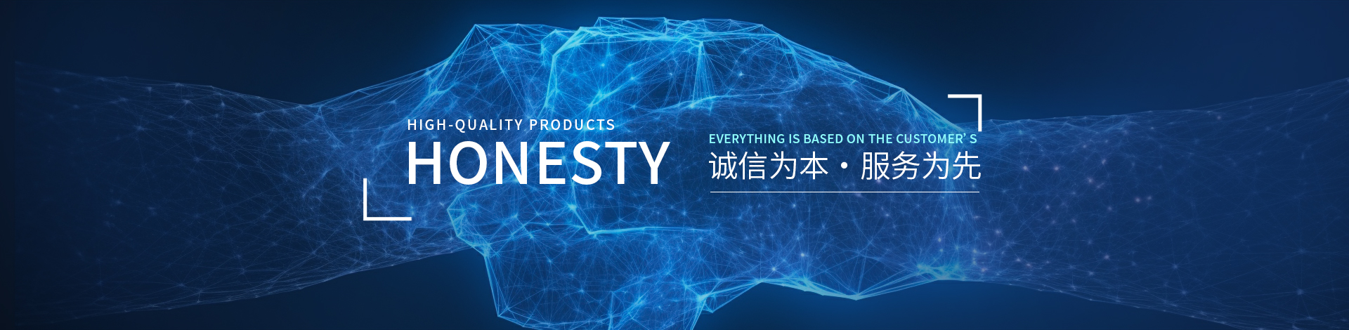 杭州品深電源科技有限公司