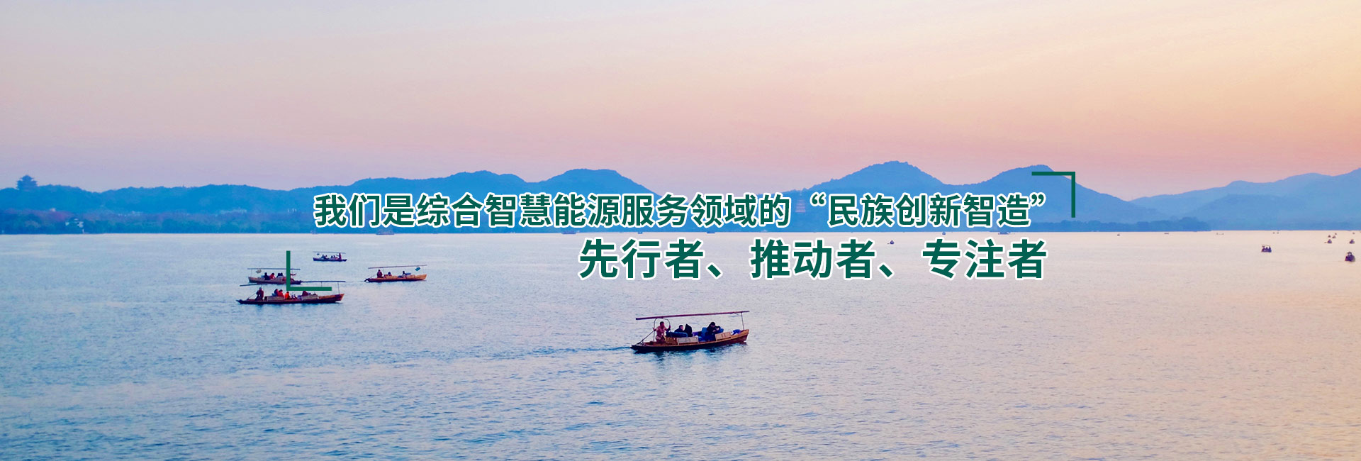 局放監(jiān)測(cè)