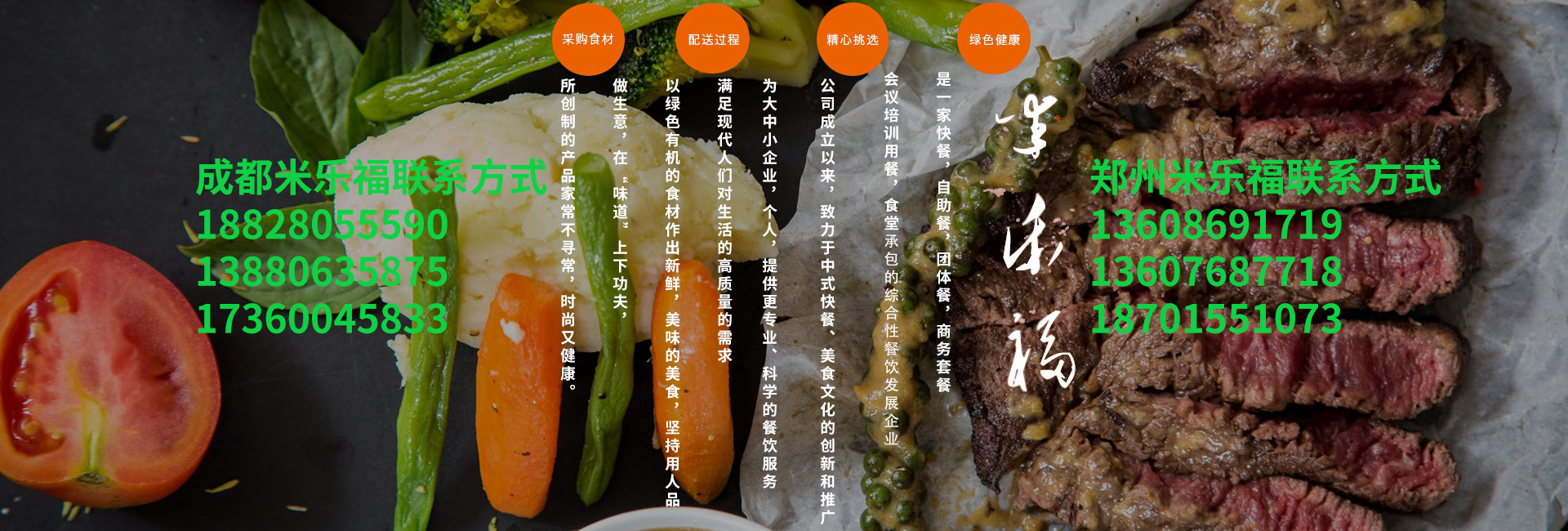 优发国际|随优而动一触即发