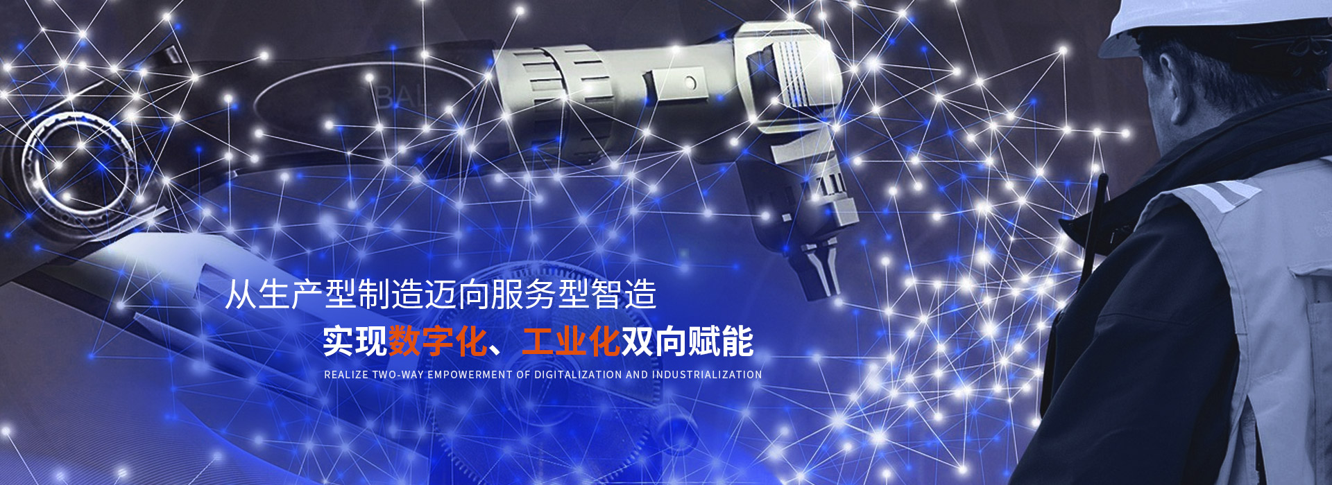 上海丹泉泵业（集团）有限公司