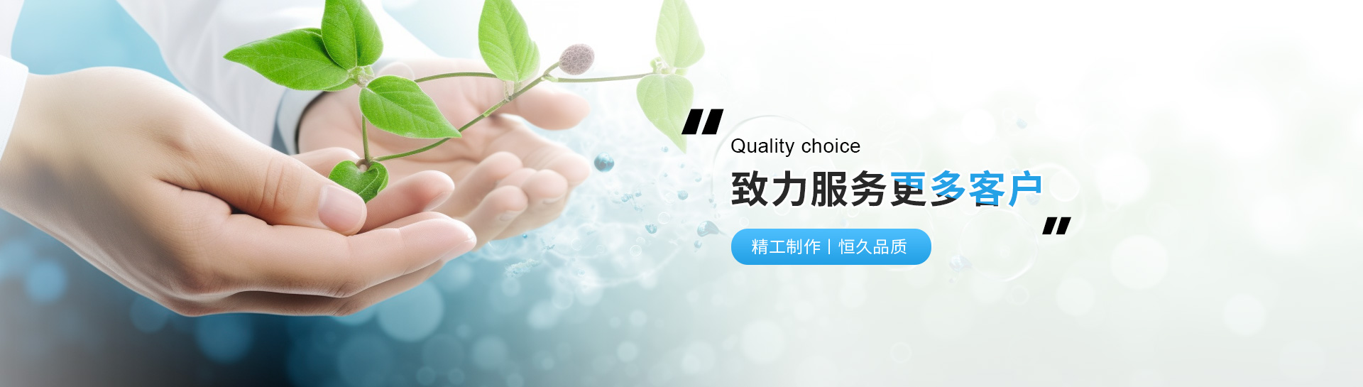上海曹氏化工科技發(fā)展有限公司