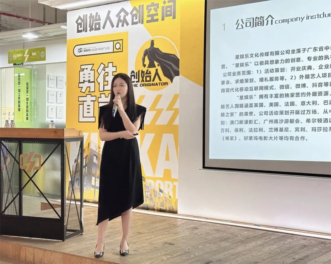 立博立异港