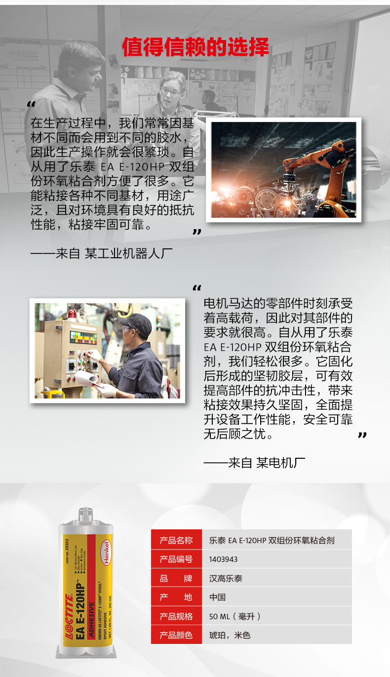 详情图5.jpg