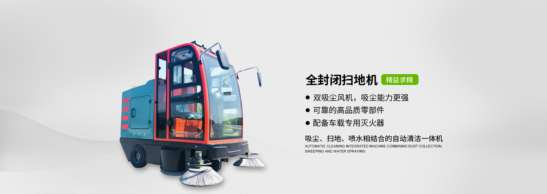 蘇州博俊環保科技有限公司